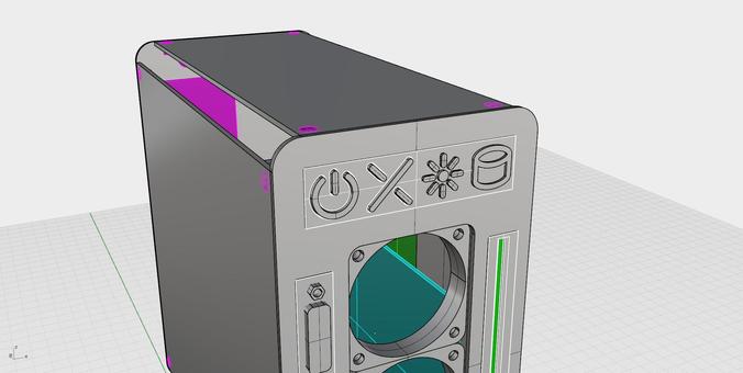 A screenshot of a 3D model of a PC case. Across the top are four embossed symbols representing power, reset, sunrays and a cylinder. The power and reset symbols poke through the panel to buttons underneath, and the other two will cover LEDs that will glow from underneath to represent power and disk drive activity.